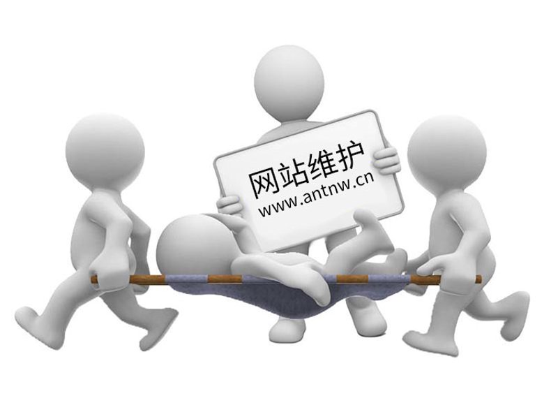 如何选择适合自己的商城网站？这是一个值得深思的问题。